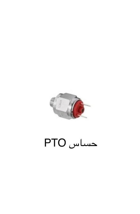 PTO Sensor high Quality product